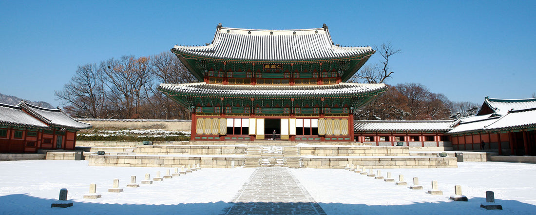 WORLD HERITAGE: Changdeokgung Palace Complex - a splendid palace in harmony with nature