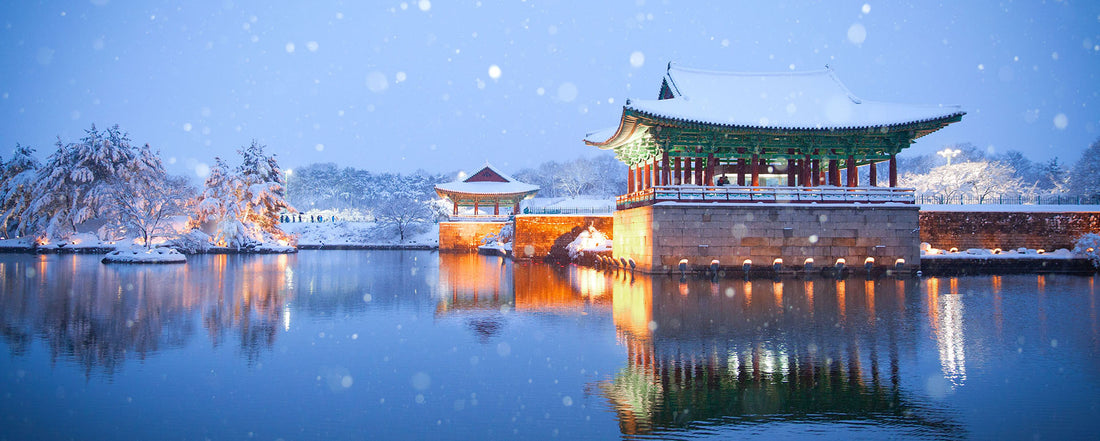 WORLD HERITAGE: Gyeongju Historic Areas - a unique outdoor museum