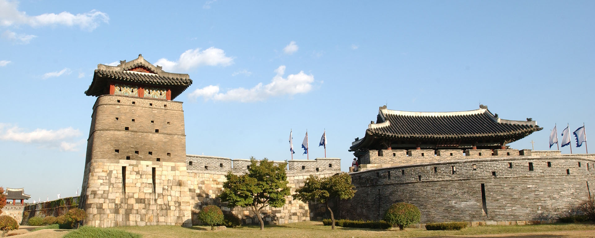 WORLD HERITAGE: Hwaseong Fortress - a splendid battlement with a sorrowful history