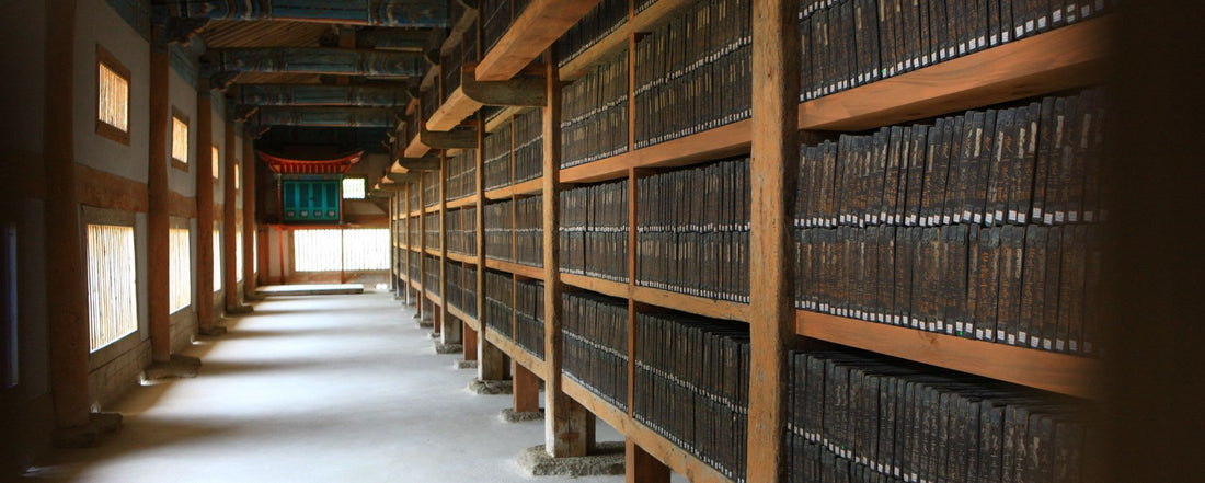 WORLD HERITAGE: Haeinsa Temple Janggyeong Panjeon, the Depositories for the Tripitaka Koreana Wood blocks - incredibly preserved Buddhist texts engraved on blocks of wood