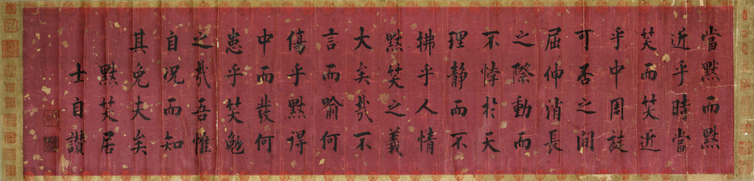 Calligraphy – the art of writing