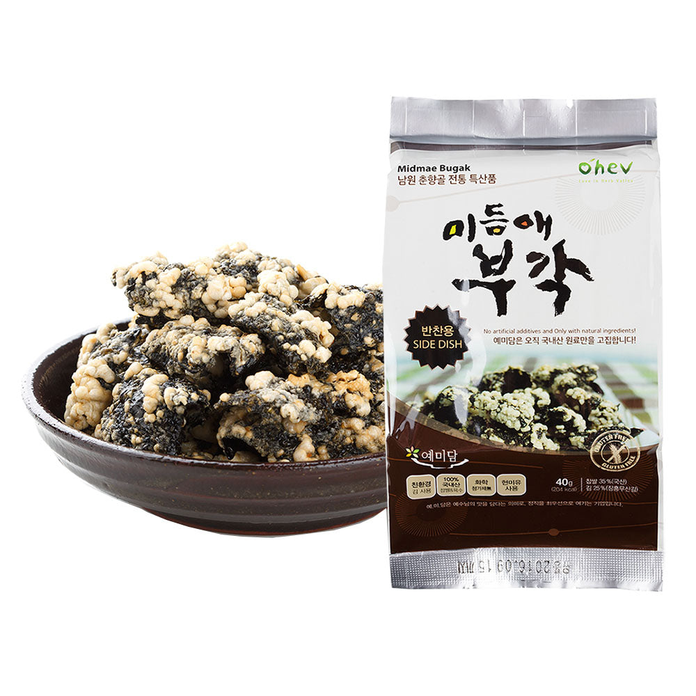 Seaweed Sweet Rice Crisps (8-Pack) - Savory Korean Kim Bugak Snack for Side Dish