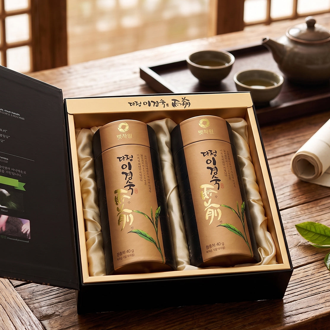Premium Korean Jirisan Mountain Green Tea - Authentic Hand-Roasted Ujeon Loose Leaf Tea