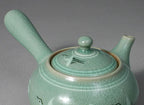 Korean 3-Person Celadon Porcelain Tea Set - Inlaid Crane and Cloud Design