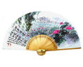 Premium Hand Painted Lotus Pond in Summer Folding Fan - White Paper Bamboo Wood Wall Deco