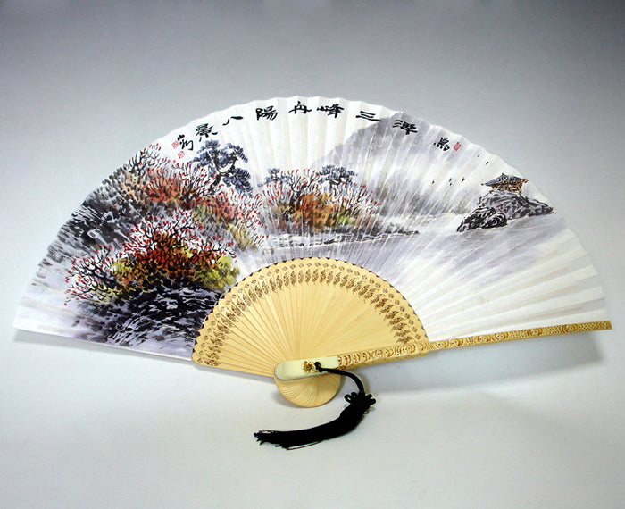 Premium Hand Painted Autumn Landscape Folding Fan - White Paper Bamboo Wood Wall Deco