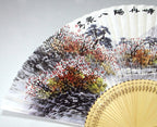 Premium Hand Painted Autumn Landscape Folding Fan - White Paper Bamboo Wood Wall Deco
