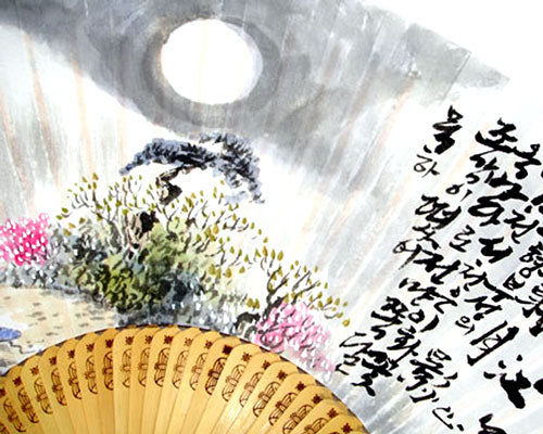 Premium Hand Painted Moonlit Musicians Folding Fan - White Paper Bamboo Wood Home Deco