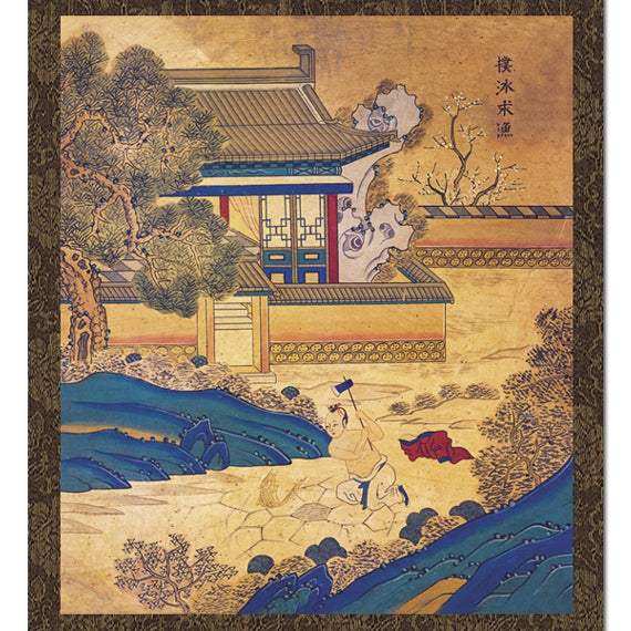 Wall Art Decor Hanging Scroll Asian Folk Carp Painting
