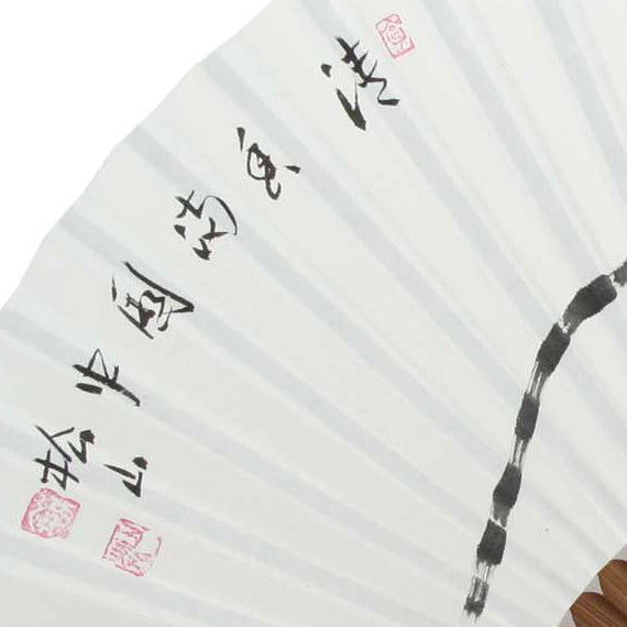 Folding White Paper Chinese Ink Orchid Painting Bamboo Wood Wall Art Fan