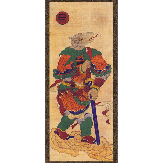 Chinese Zodiac Sign 12 Animals Snake Wall Hanging Scroll Korean Folk Painting