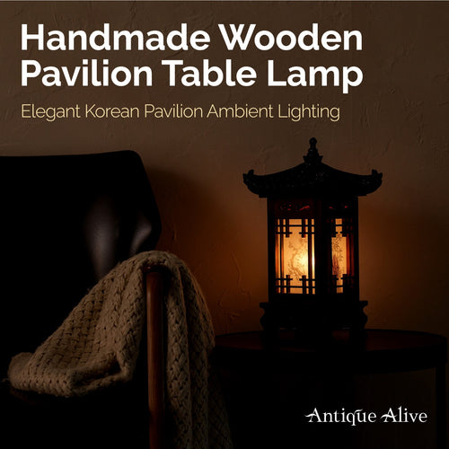 Carved Wood Art Home Deco Lantern Brown Square Bedside Bedroom Table Lamp Light