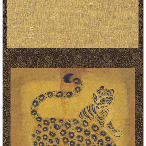 Wall Decor Hanging Scroll Korean Folk Leopard Painting Print