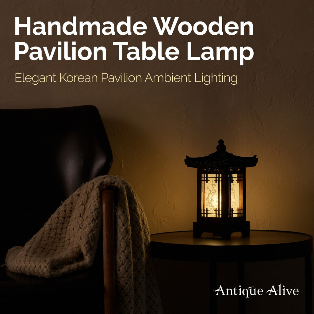 Carved Wood Lamp Lantern Brown Asian Bedside Bedroom Table Light Home Art Decor