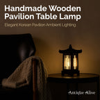 Carved Wood Lamp Lantern Brown Asian Bedside Bedroom Table Light Home Art Decor