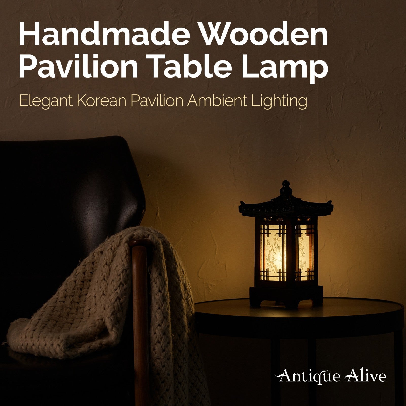 Carved Wood Lamp Lantern Brown Asian Bedside Bedroom Table Light Home Art Decor
