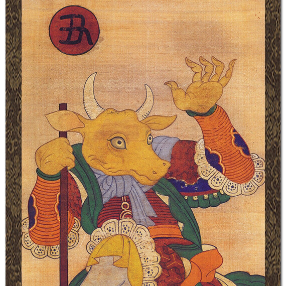 Chinese Zodiac Sign 12 Animals Guardian Deity Ox Hanging Scroll Folk Painting