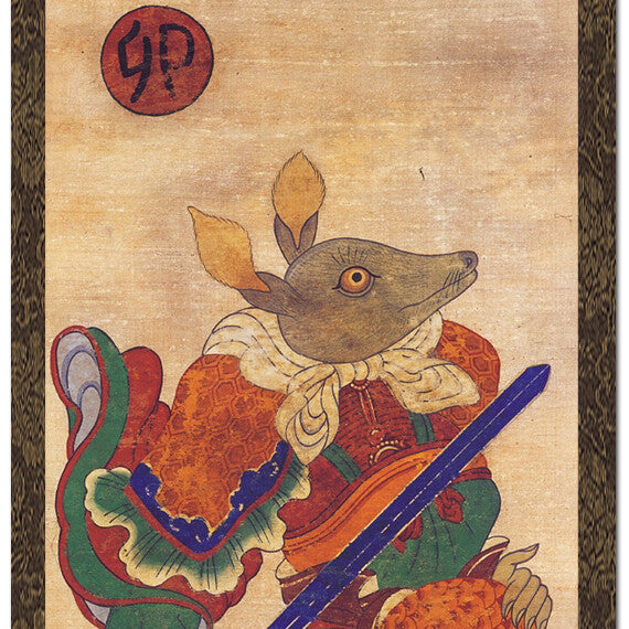Chinese Zodiac Sign 12 Animals Rabbit Wall Hanging Scroll Korean Folk Painting