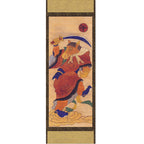 Chinese Zodiac Sign 12 Animals Horse Wall Hanging Scroll Korean Folk Painting