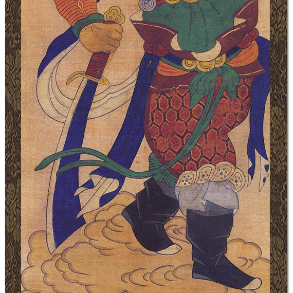 Chinese Zodiac Sign 12 Animal Guardian Deity Dog Hanging Scroll Korean Painting