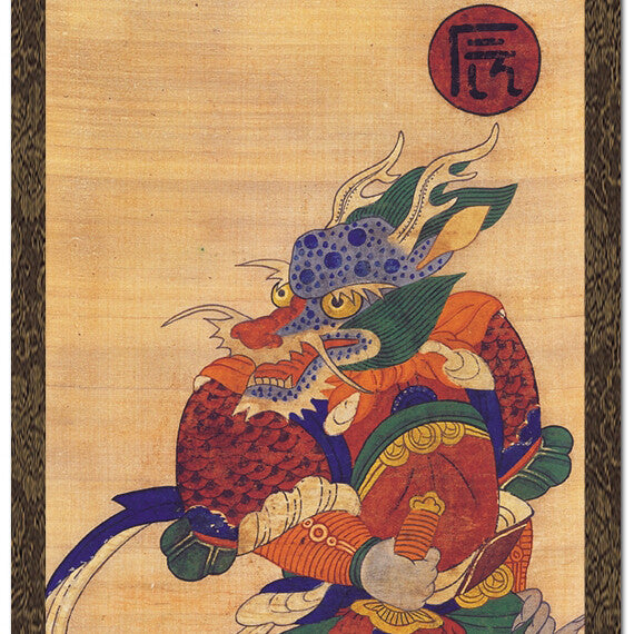 Chinese Zodiac 12 Animals Dragon Wall Decor Hanging Scroll Painting