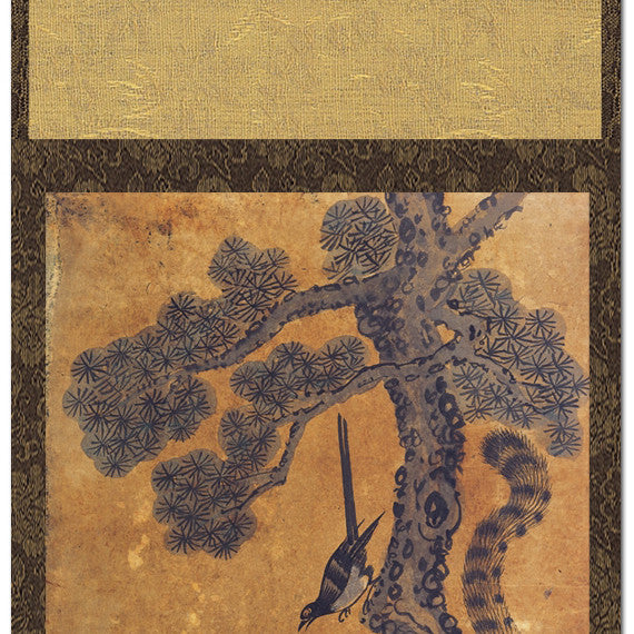 Wall Home Decor Hanging Scroll Folk Art Tiger Pine Tree Magpie Painting Print