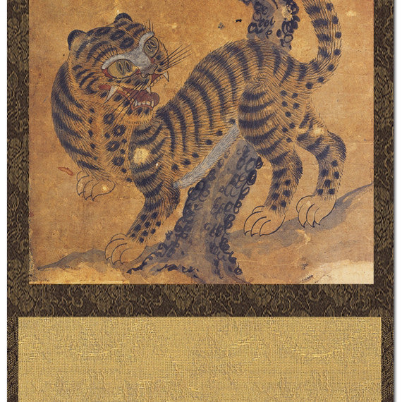 Wall Home Decor Hanging Scroll Folk Art Tiger Pine Tree Magpie Painting Print