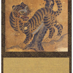 Wall Home Decor Hanging Scroll Folk Art Tiger Pine Tree Magpie Painting Print
