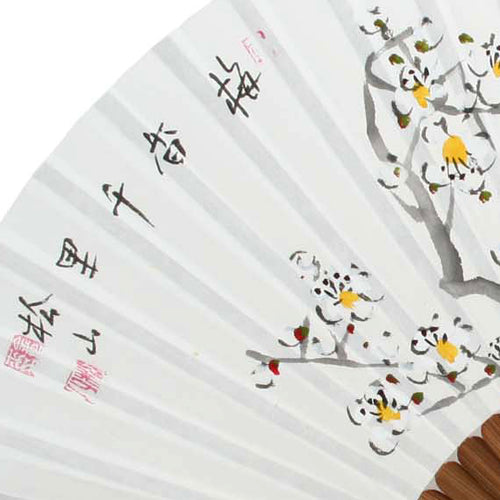 Hand Folding Bird Plum Flower Design White Paper Flower Painting Wall Asian Fan