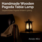 Carved Wood Art Lamp Lantern Brown Asian Bedside Bedroom Table Light Home Accent