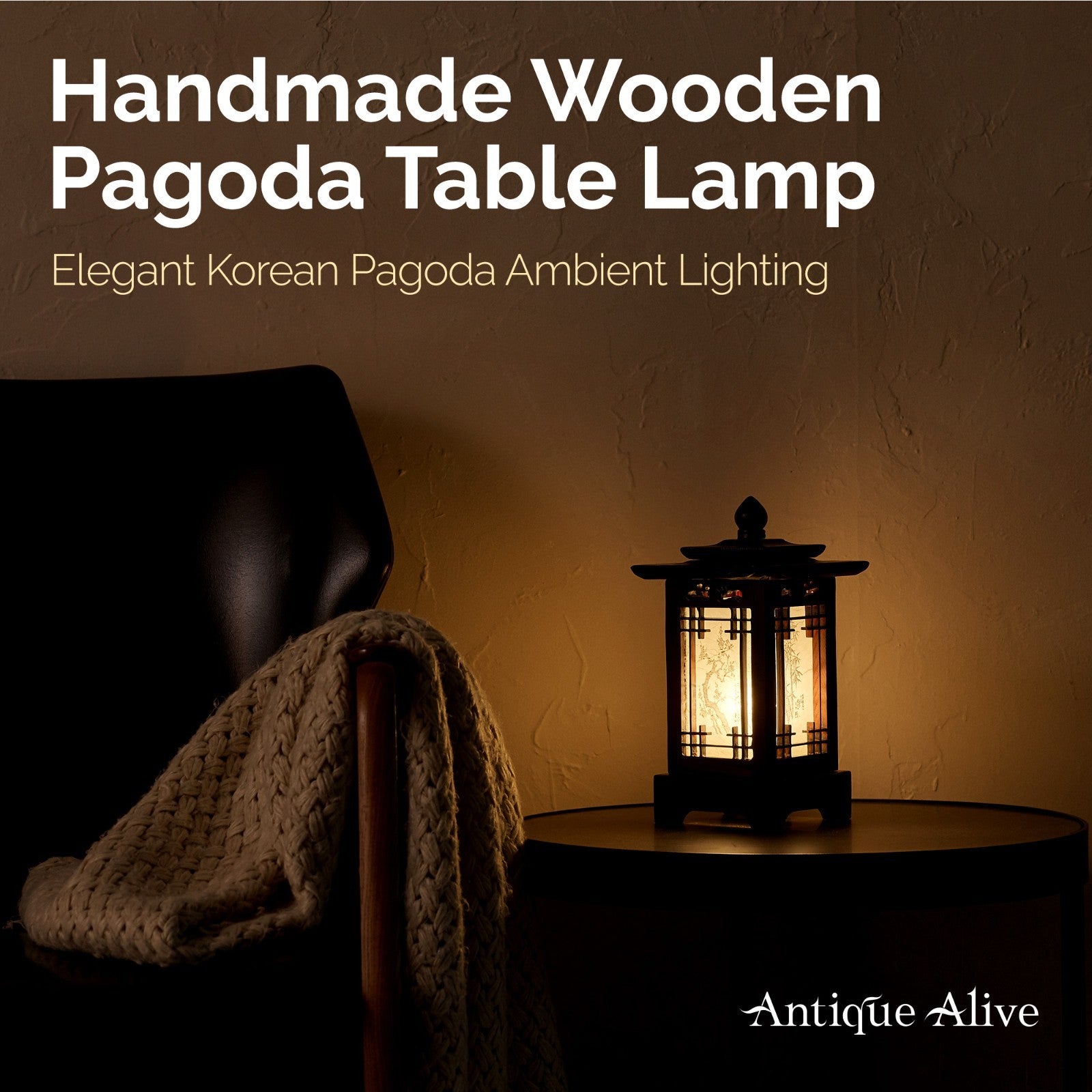 Carved Wood Art Lamp Lantern Brown Asian Bedside Bedroom Table Light Home Accent