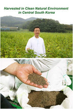 Korean Cold Pressed Premium Extra Virgin Pure Perilla Seed Cooking Oil