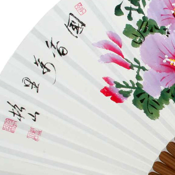 Hand Painted Pink Flower Painting Folding Paper Bamboo Wood Wall Art Gift Fan
