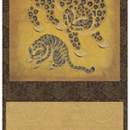 Wall Decor Hanging Scroll Korean Folk Leopard Painting Print