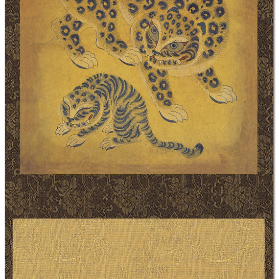 Wall Decor Hanging Scroll Korean Folk Leopard Painting Print
