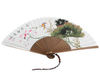 Folding Rice Paper Lotus Flower Bird Painting Bamboo Asian Wall Decor Hand Fan