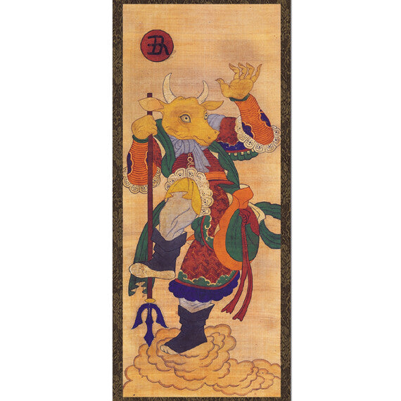 Chinese Zodiac Sign 12 Animals Guardian Deity Ox Hanging Scroll Folk Painting