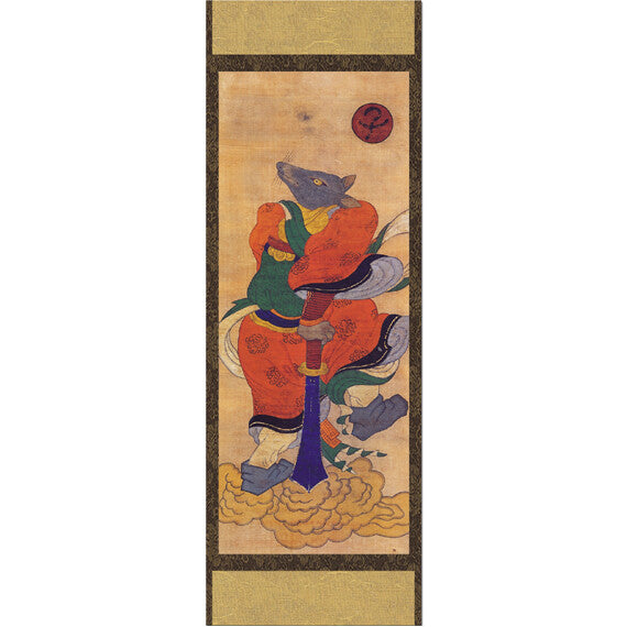 Chinese Zodiac Sign 12 Animals Year 2020 Rat Wall Decor Hanging Scroll Painting