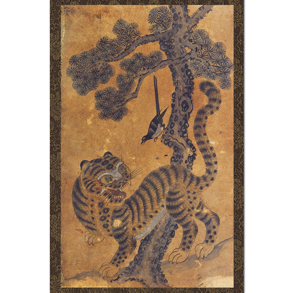 Wall Home Decor Hanging Scroll Folk Art Tiger Pine Tree Magpie Painting Print