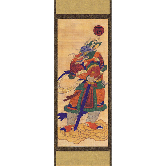 Chinese Zodiac 12 Animals Dragon Wall Decor Hanging Scroll Painting