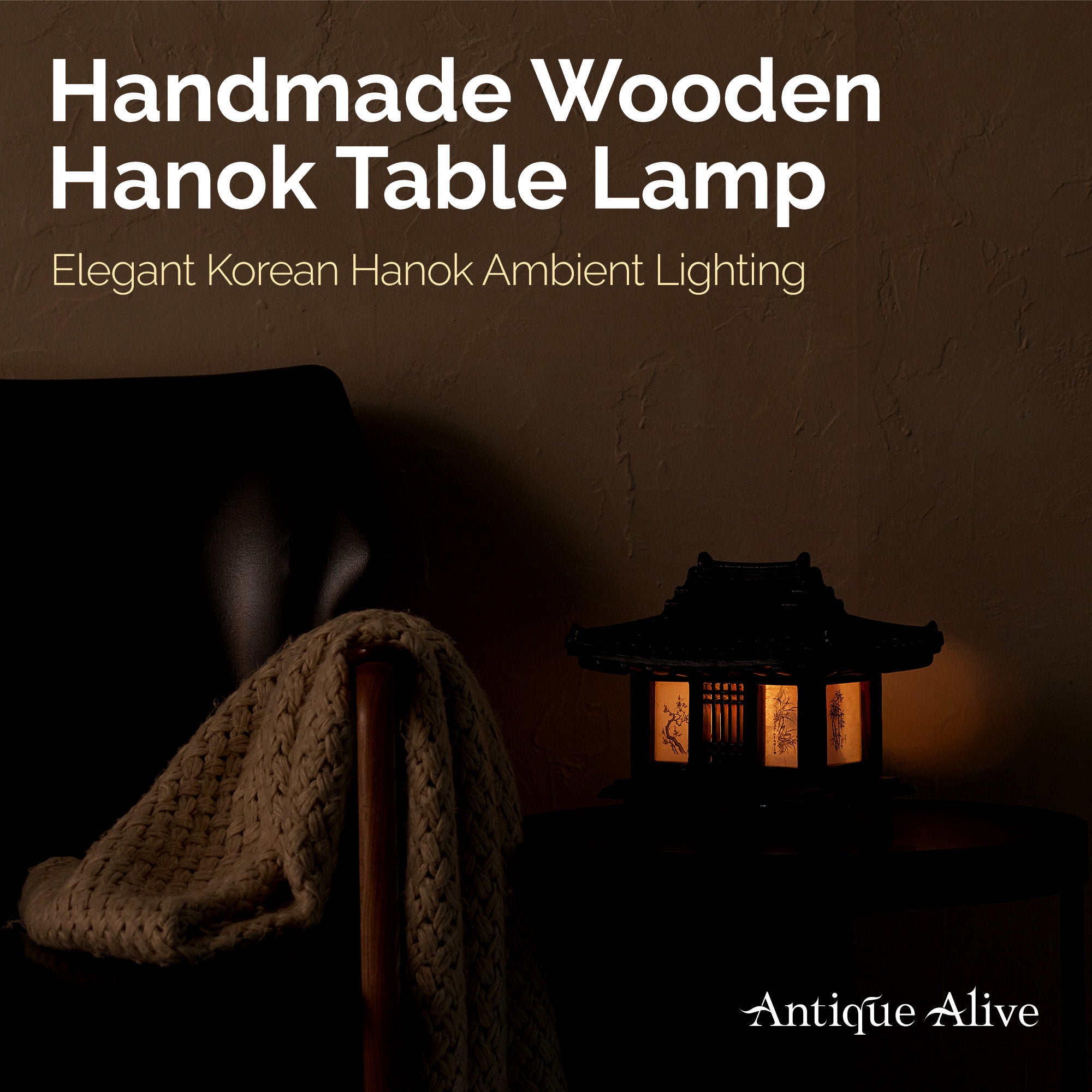 Carved Wood Bedside Lamp - Korean Hanok Miniature Bedroom Table Light