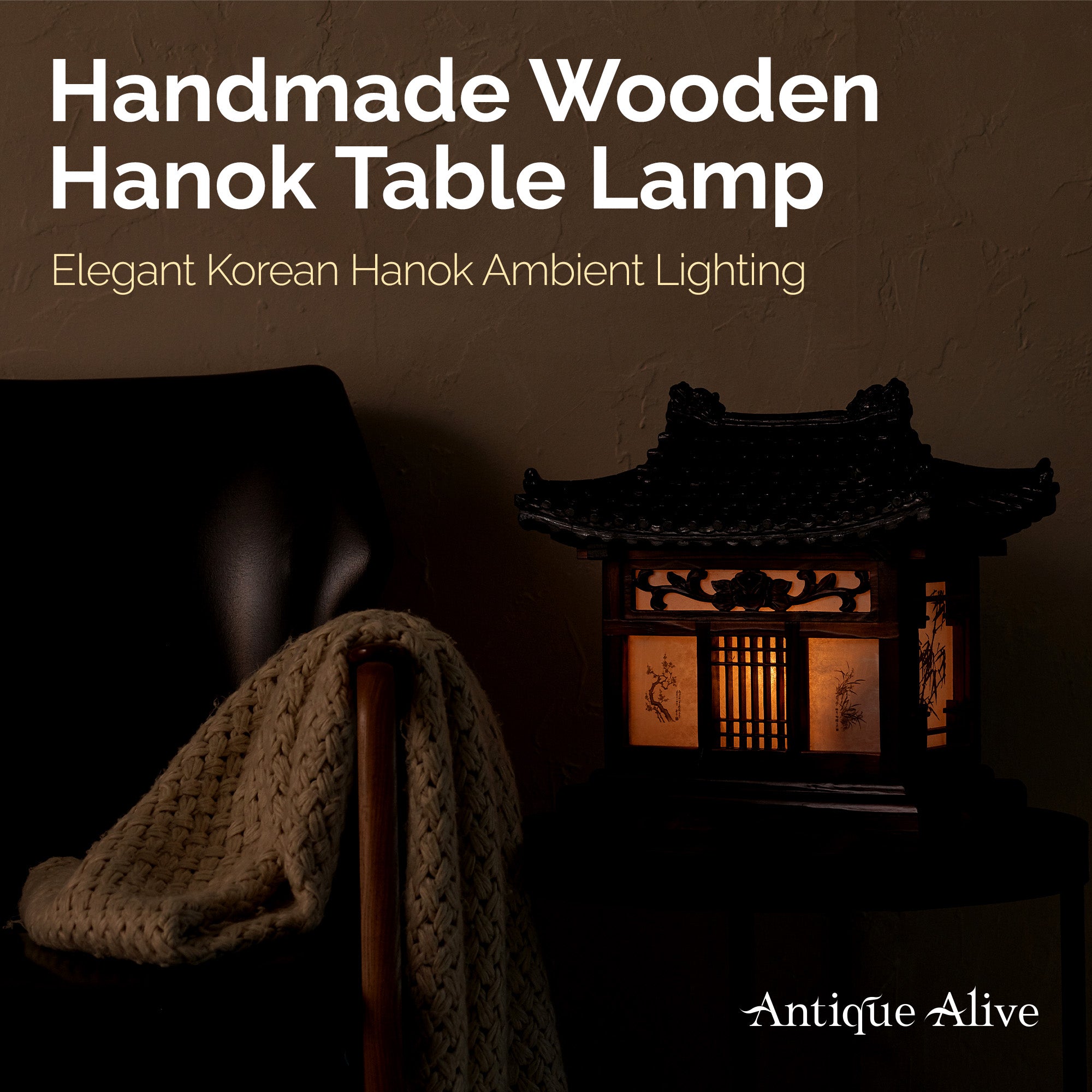 Traditional Korean Wood Lamp - Handmade Bedside Bedroom Accent Light