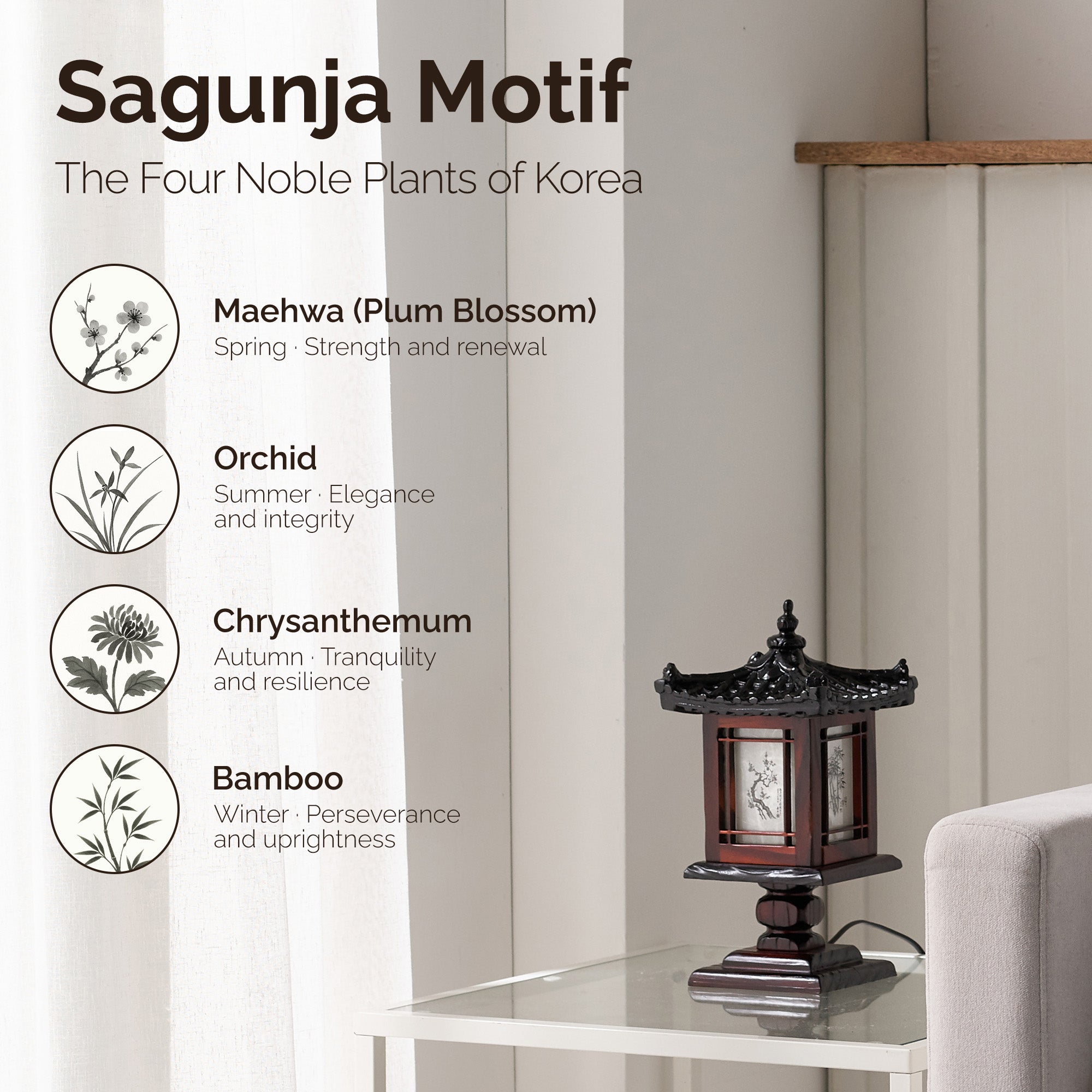 Carved Wood Bedside Lamp - Handmade Brown Korean Bedroom Decor Light